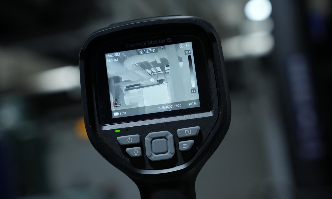Handheld thermal imager detection