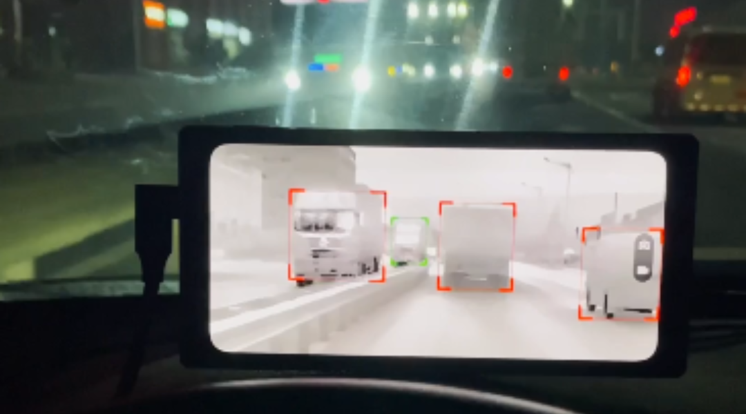 Using thermal imaging night vision devices in automobiles