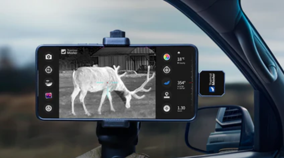 Using a mobile phone thermal imager to observe the outdoors